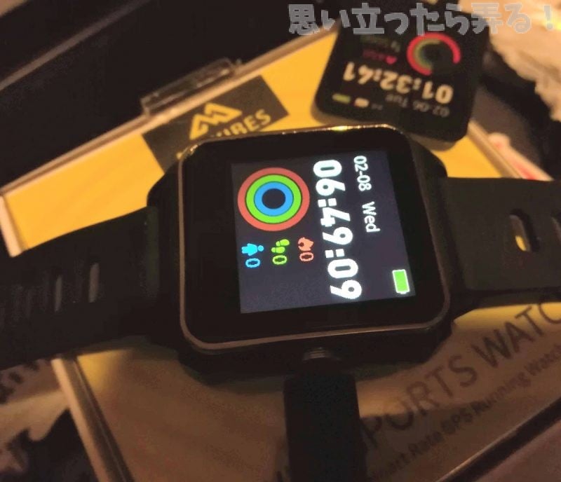 IMG 20190422 214848