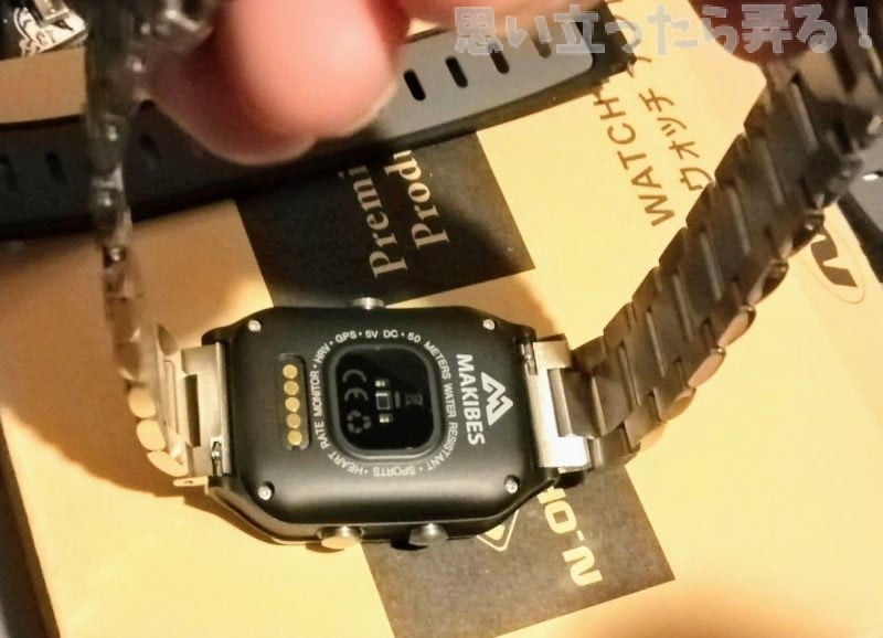 IMG 20190422 215733
