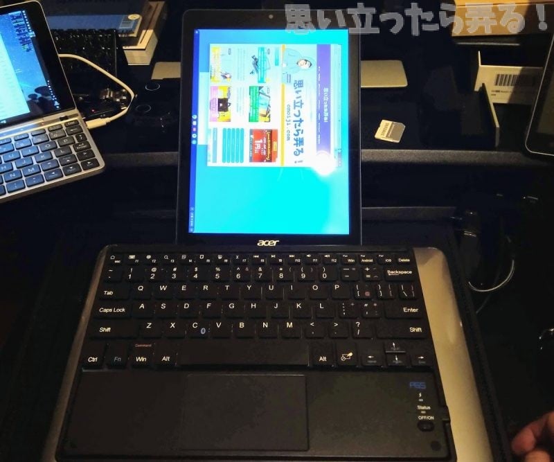 IMG 20190504 005822
