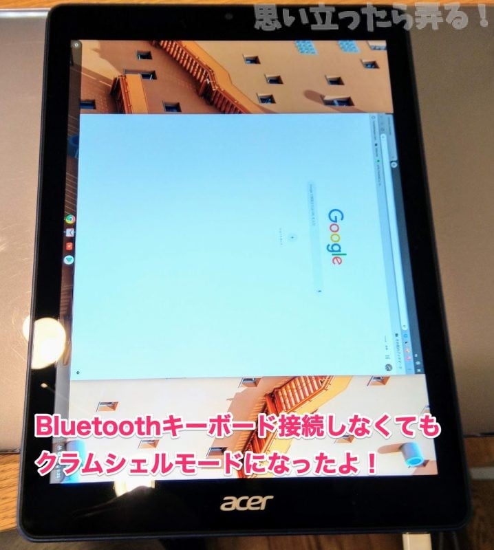 IMG 20190506 083541 2