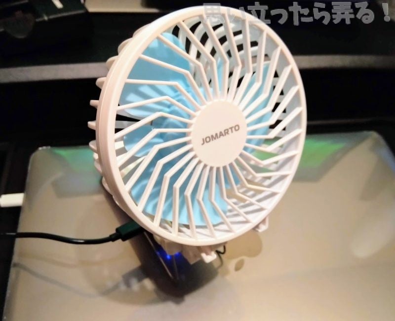 IMG 20190511 221636