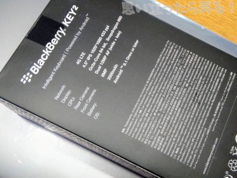 IMG 20190512 121535