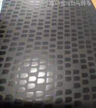 IMG 20190512 121550