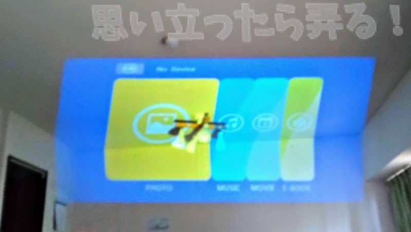 IMG 20190429 133521