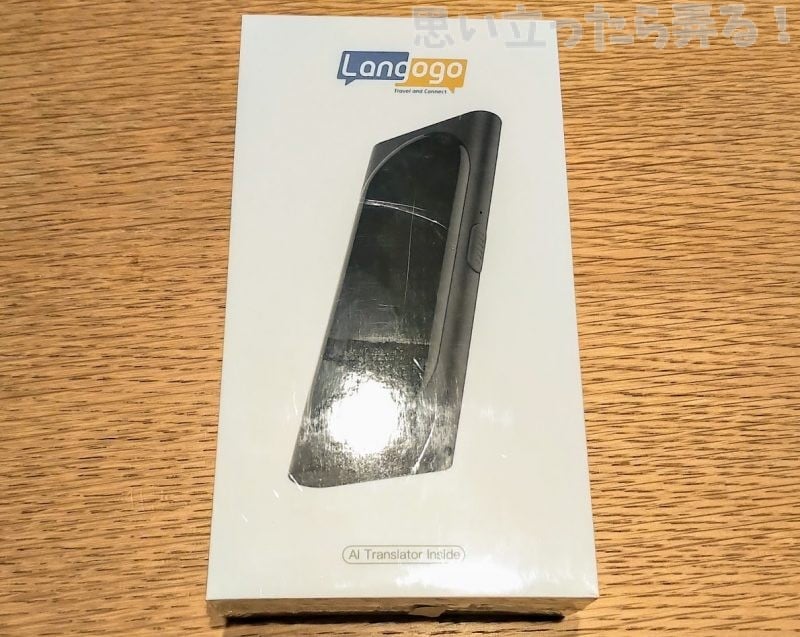 IMG 20190601 0020492