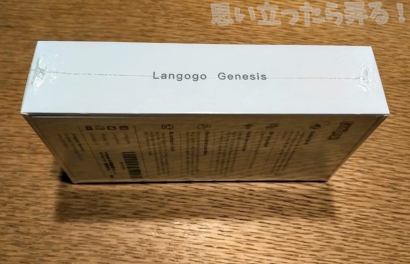 IMG 20190601 0020572