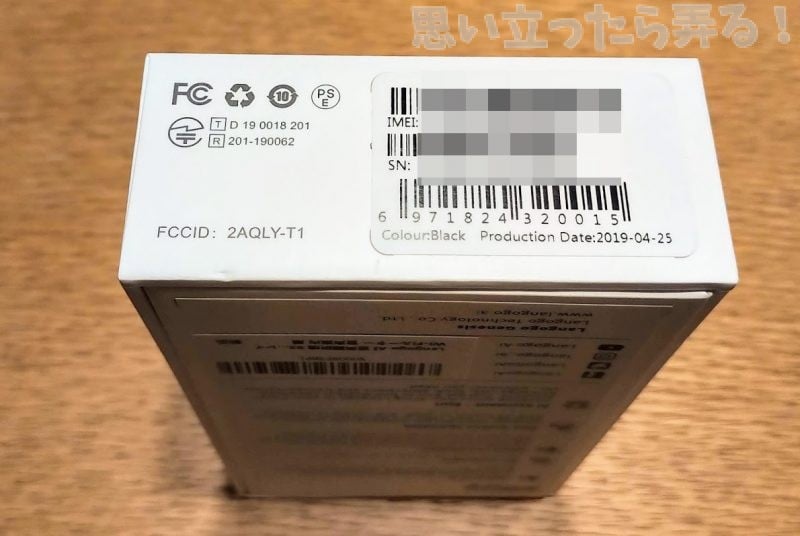 IMG 20190601 0021466 1