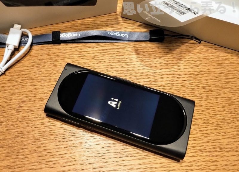 IMG 20190601 0024364
