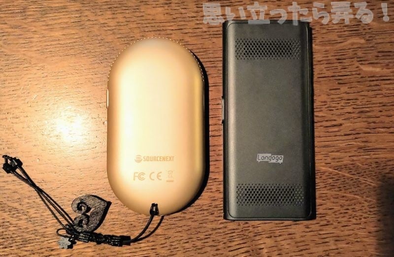 IMG 20190615 1759008