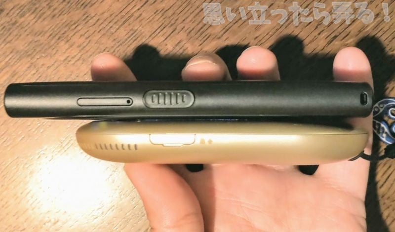 IMG 20190615 1759132