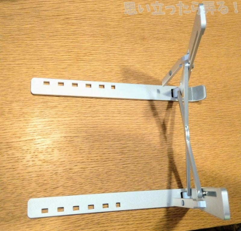 IMG 20190715 101500