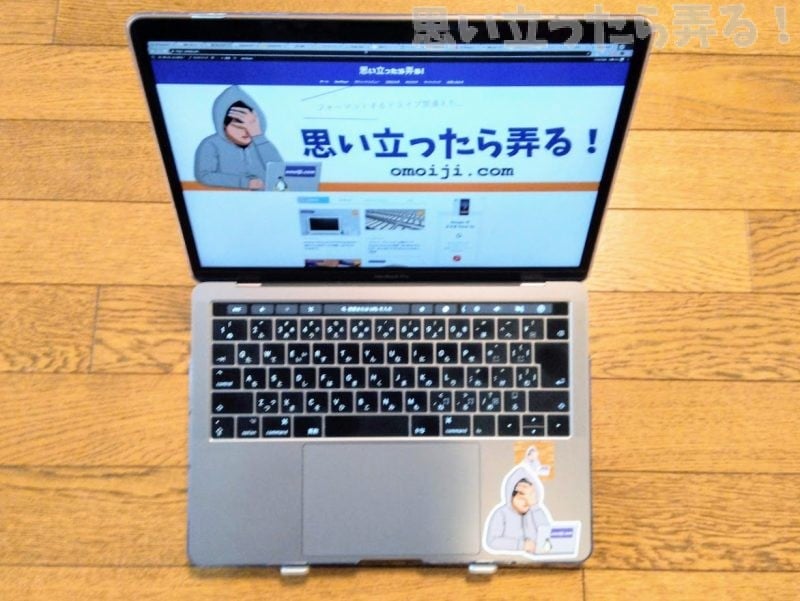 IMG 20190715 101820
