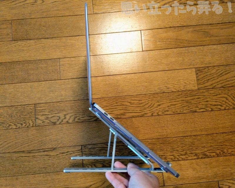 IMG 20190715 102059