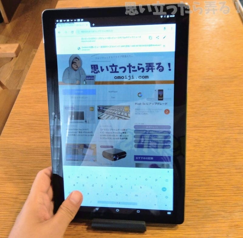 IMG 20190715 135034