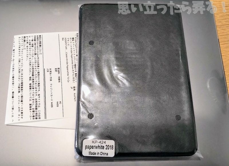 IMG 20190720 0923030