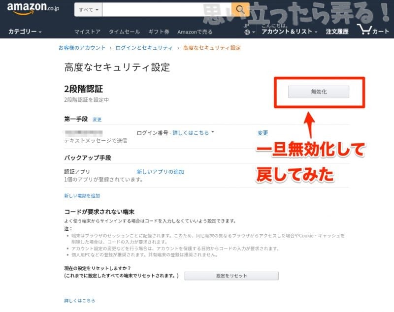 Screenshot 20190718 074001