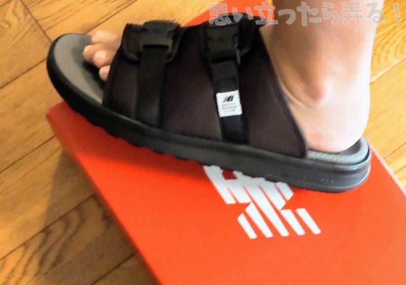 IMG 20190810 1526444