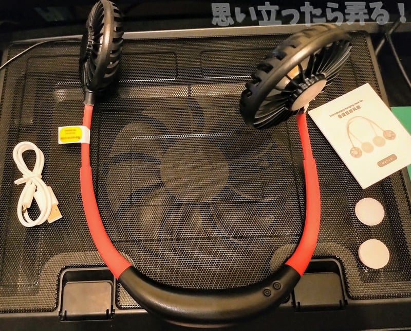 IMG 20190812 0846395