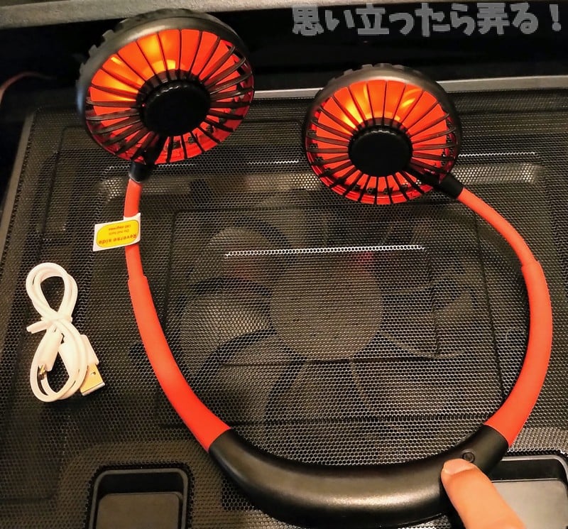 IMG 20190812 0850355