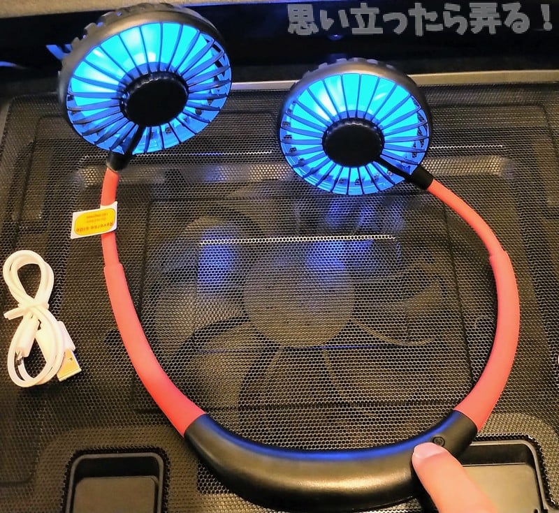 IMG 20190812 0850418