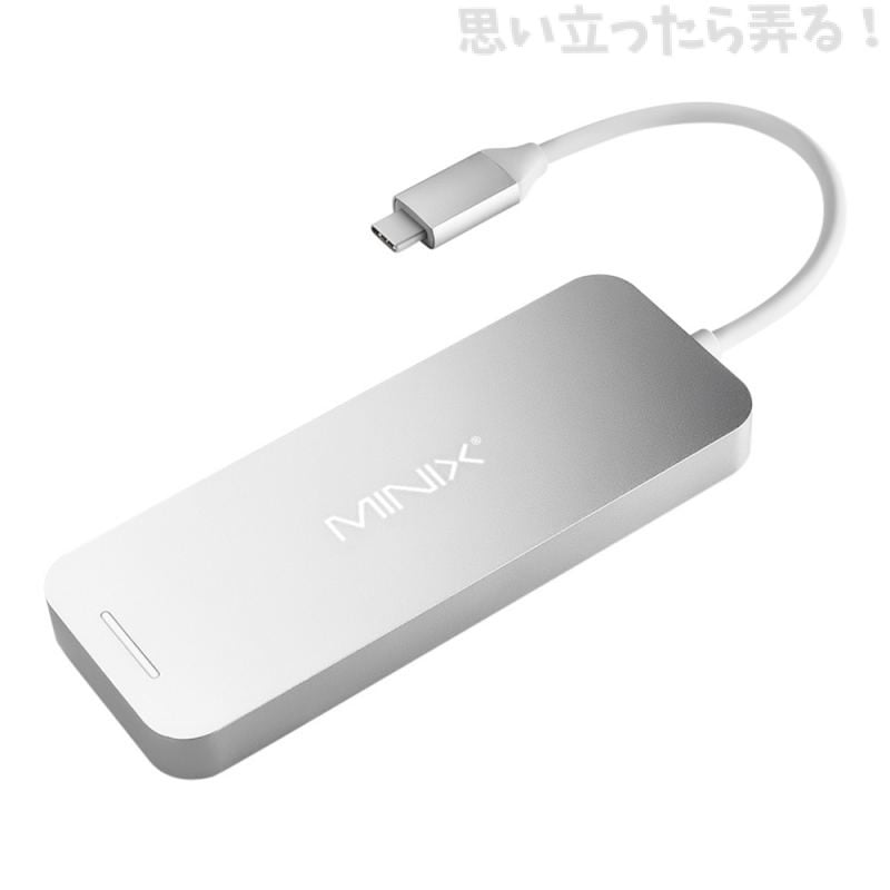 MINIX NEO C SSD USB C HUB With 240G SSD Silver 857