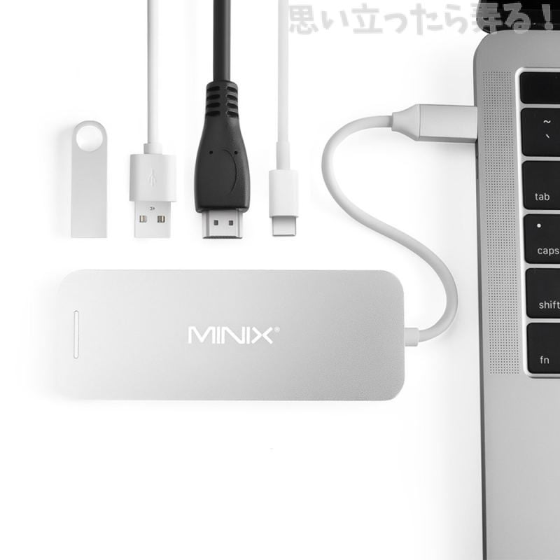 MINIX NEO C SSD USB C HUB With 240G SSD Silver 857