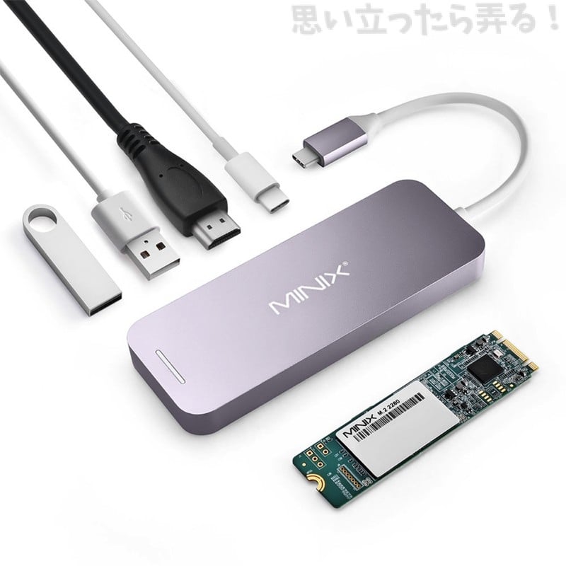 MINIX NEO C SSD USB C HUB With 240G SSD Space Gray