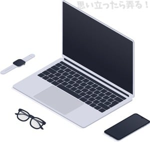 onemix umpc 0001