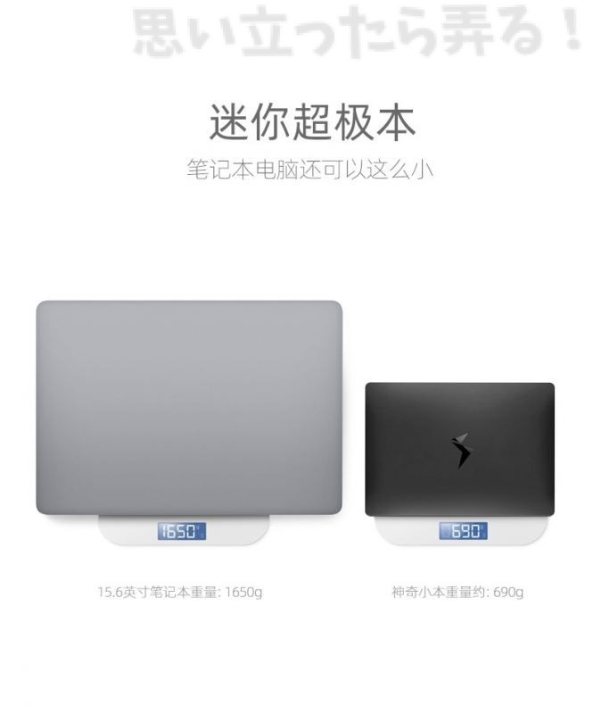 65c120d5b8621548