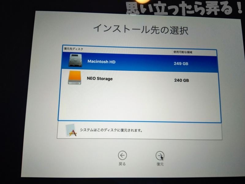 IMG 20190831 093546