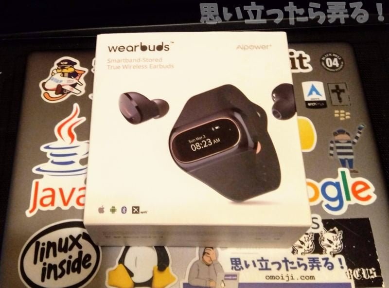 IMG 20190901 100359