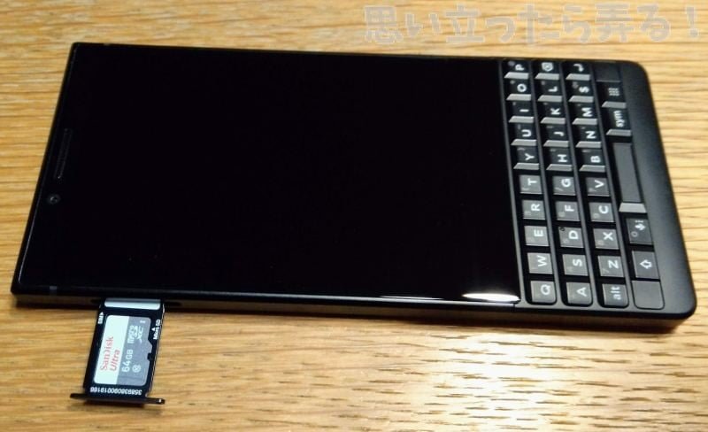 IMG 20190906 005433