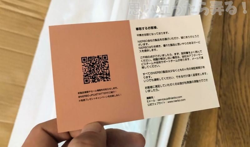 IMG 20190908 1426477