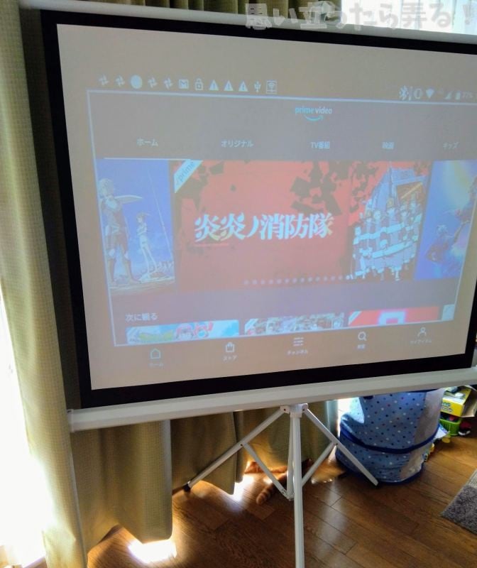 IMG 20190908 145428