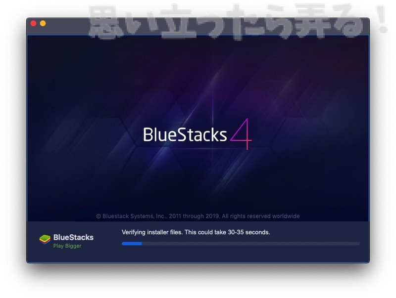 macos Bluestacks4 review 005