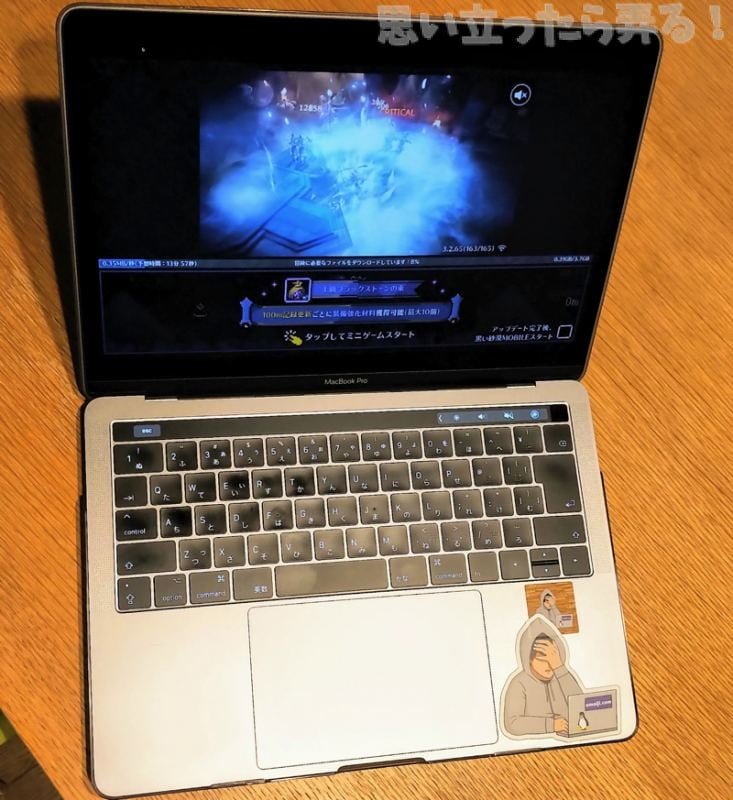 macos Bluestacks4 review 029