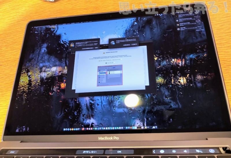 macos catalina beta 0012