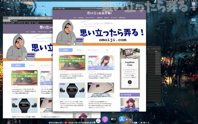 macos catalina beta 0014