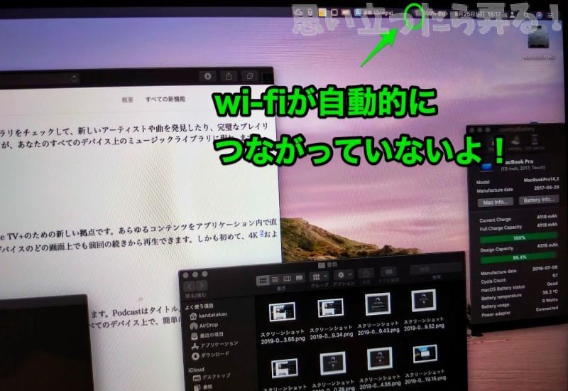 macos catalina beta 0022