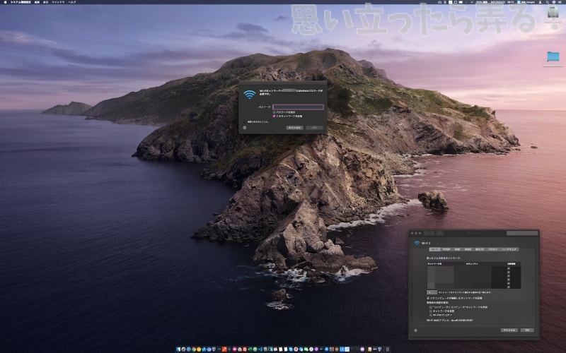 macos catalina beta 0025