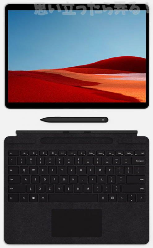 2019 new surface 0004