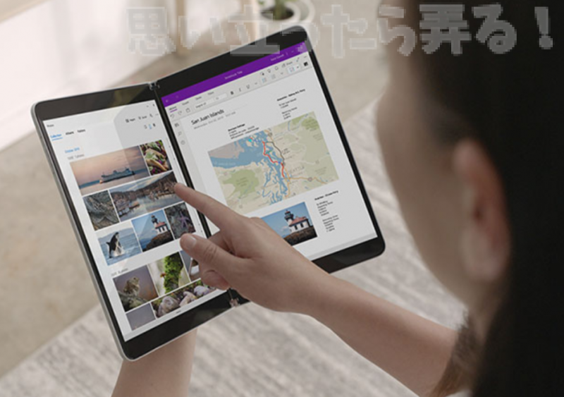 2019 new surface 0005