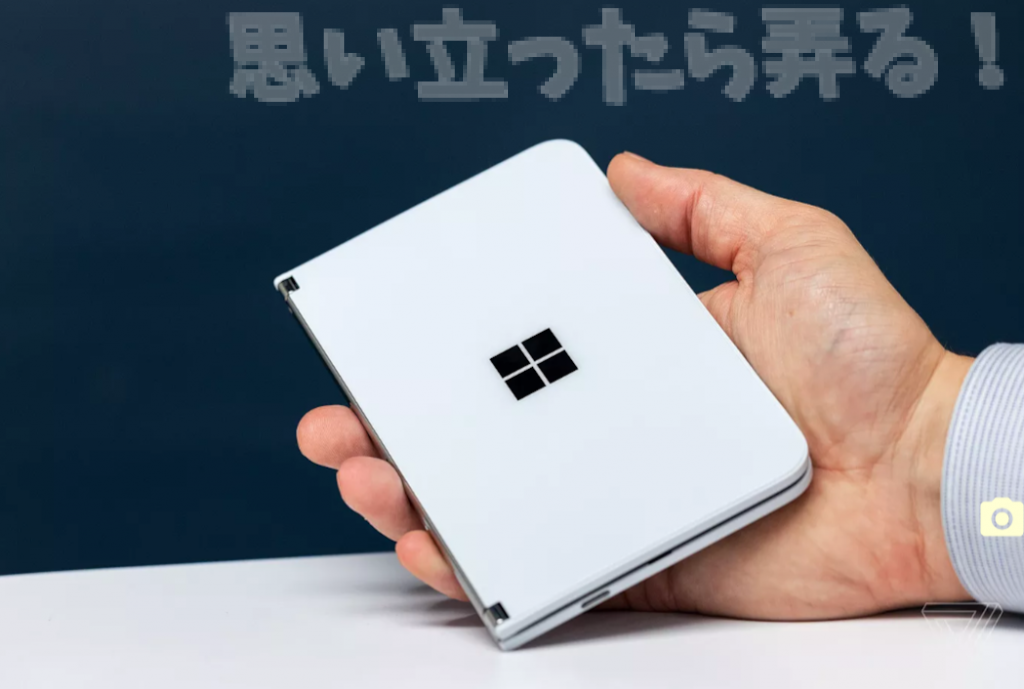 2019 new surface 0007 1024x689