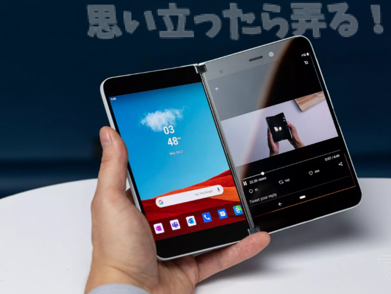 2019 new surface 0009