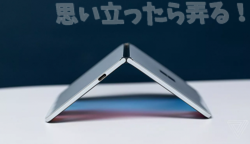 2019 new surface 0010