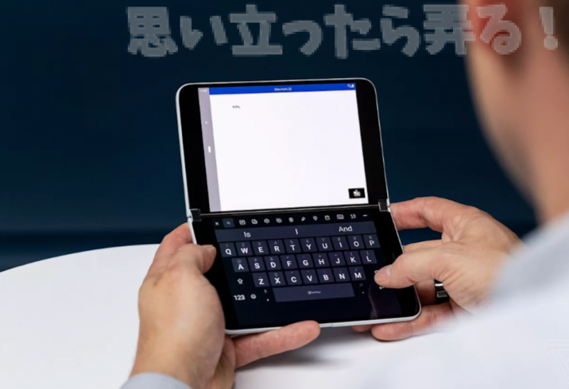 2019 new surface 0011