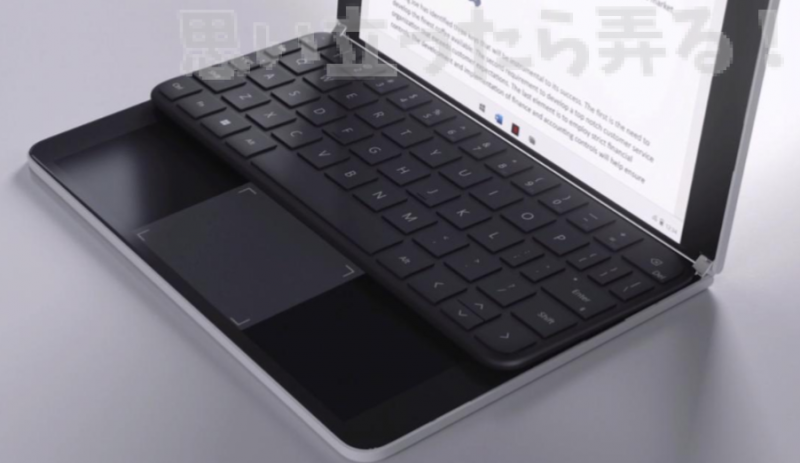 2019 new surface 0013