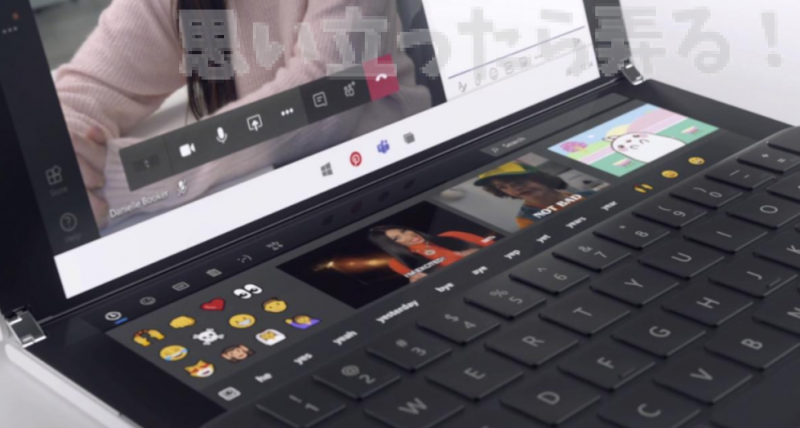 2019 new surface 0014