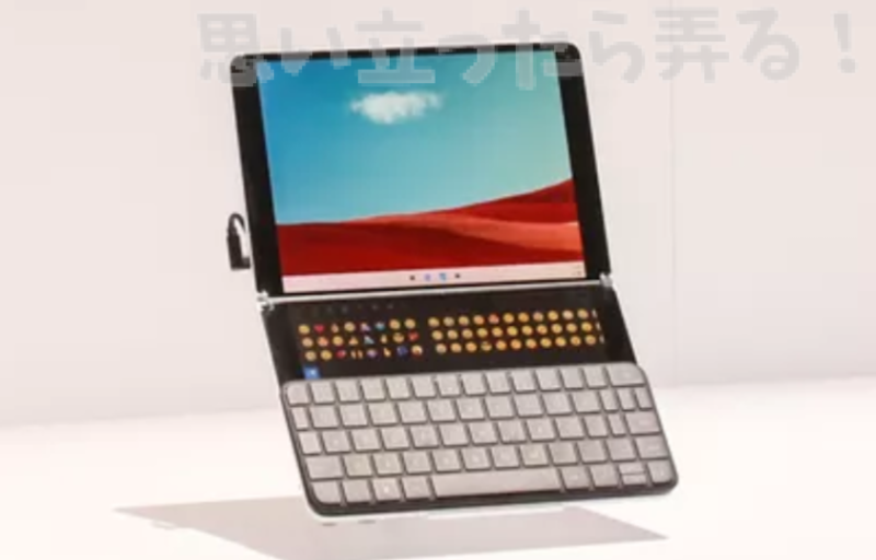 2019 new surface 0016
