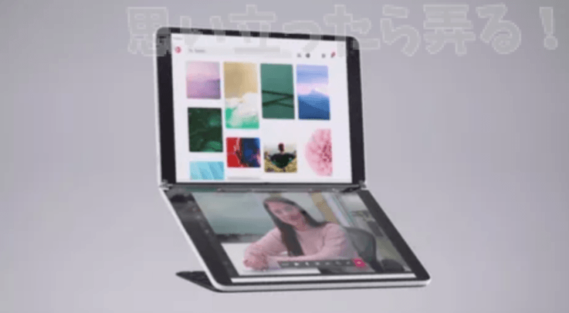 2019 new surface 0017